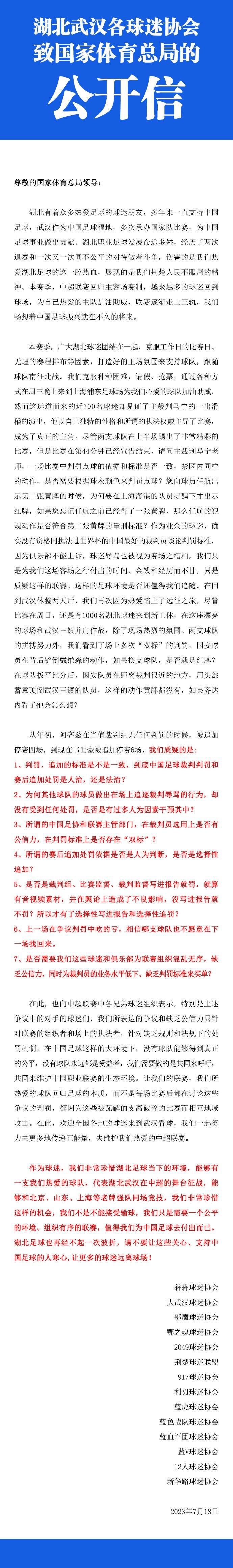 然后我才当好了自己，敢于摆脱害羞情绪。